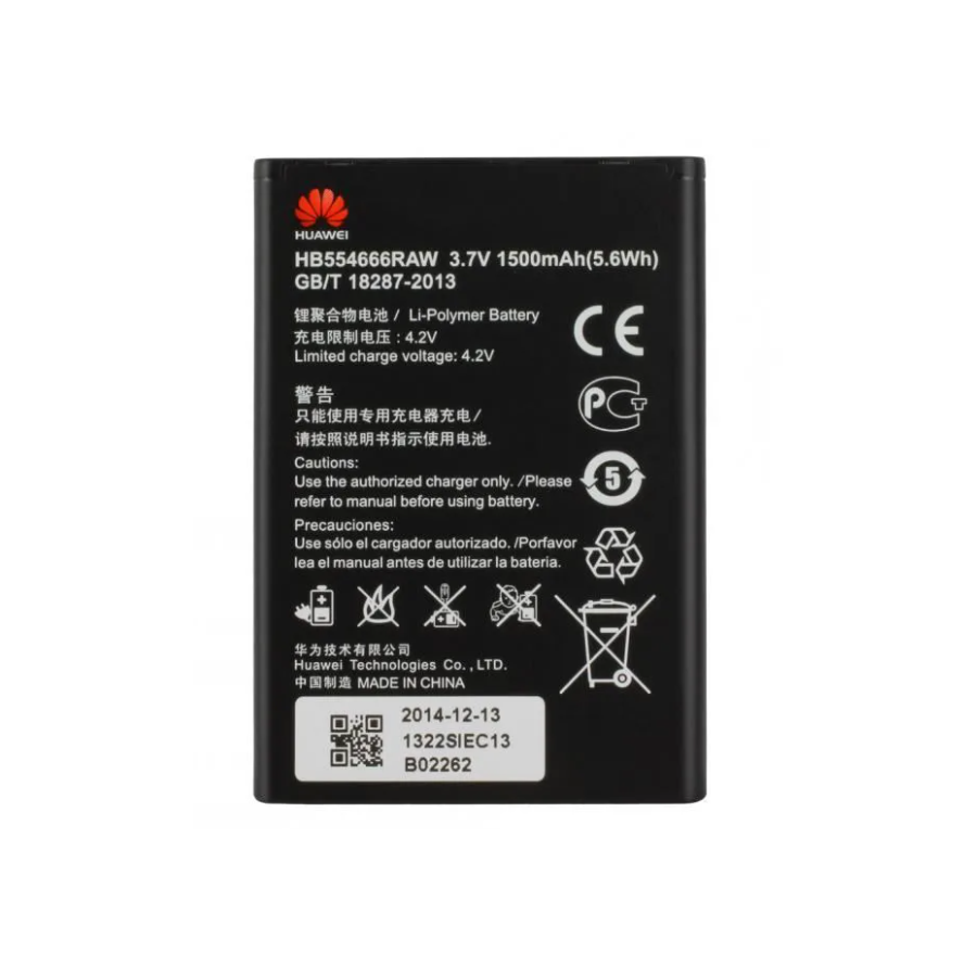 HB554666RAW - Batterie Huawei routeur WIFI 4G LTE - E5377, E5373, E5372, E5336, E5330