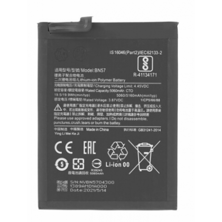 $productcomments_product->name