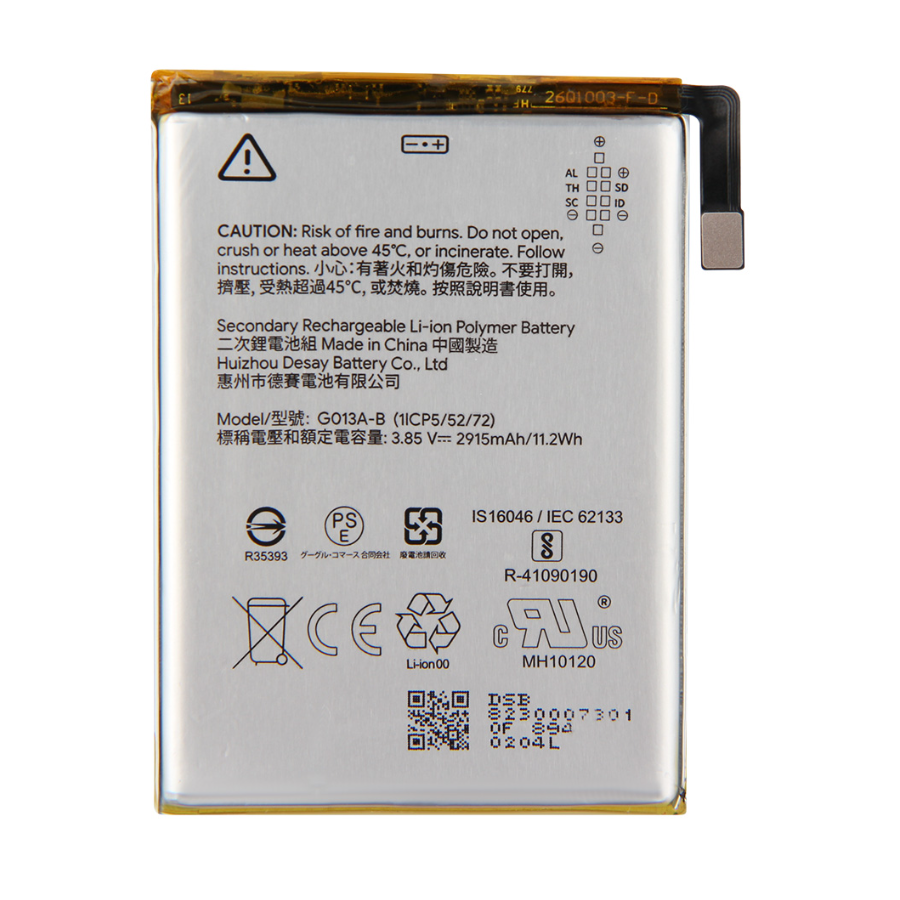 Batterie Google Pixel 3 Batterie Google Pixel 3