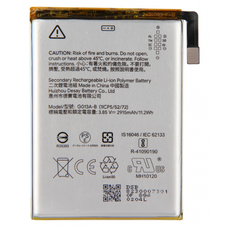 $productcomments_product->name