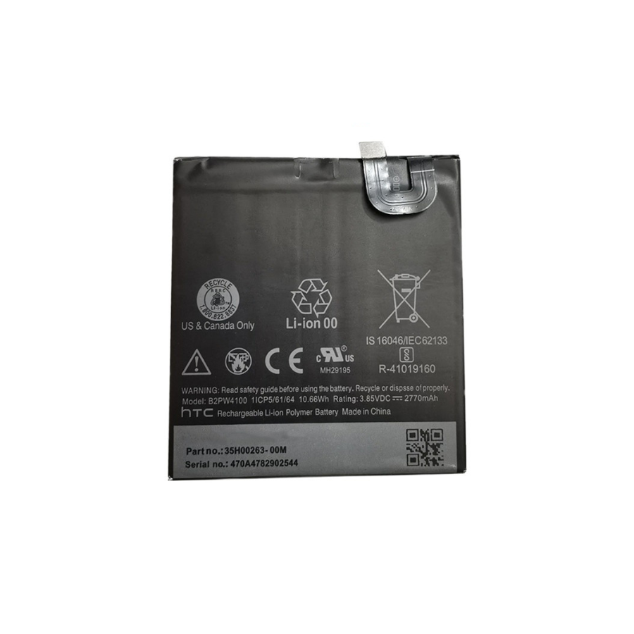 Batterie HTC pour Google Pixel, Nexus S1 - B2PW4100