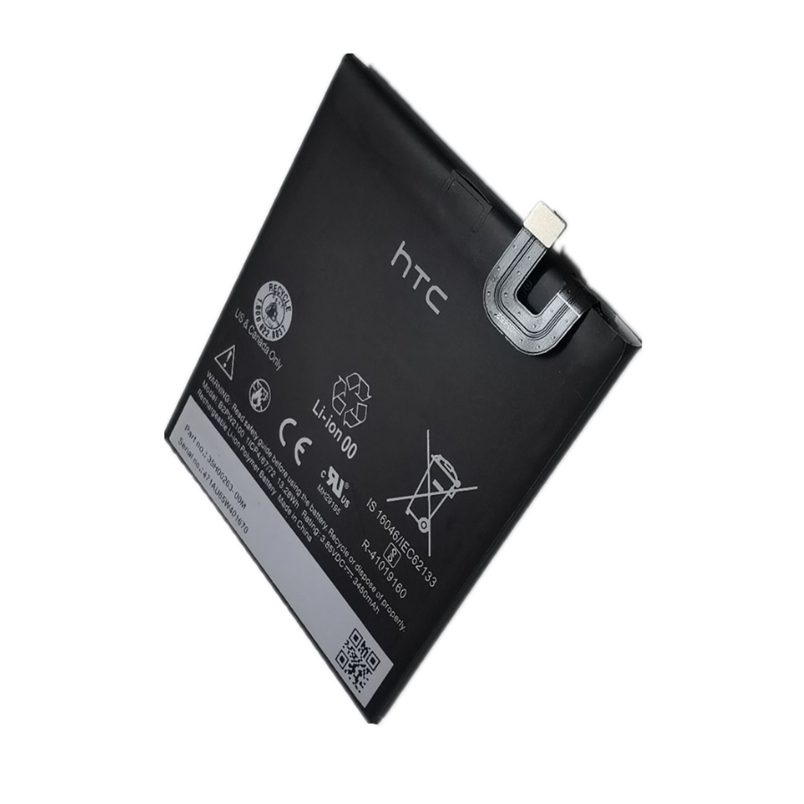 Batterie HTC pour Google Pixel XL, Nexus M1 - B2PW2100
