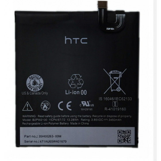 Batterie HTC pour Google Pixel XL, Nexus M1 - B2PW2100