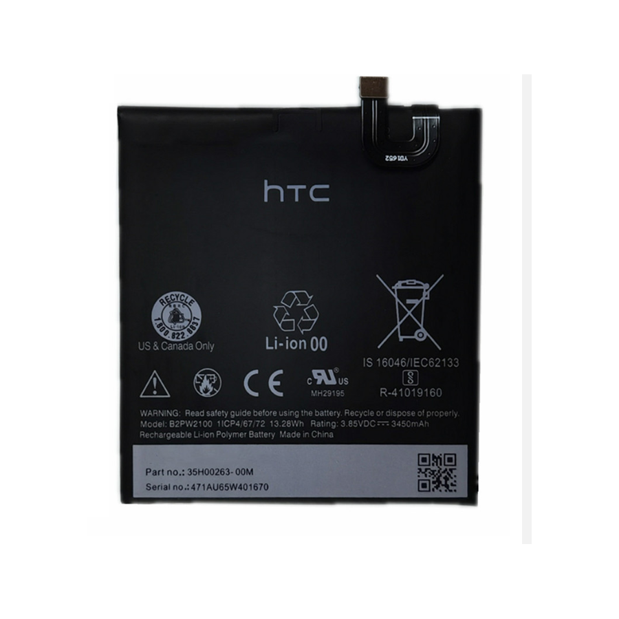 Batterie HTC pour Google Pixel XL, Nexus M1 - B2PW2100