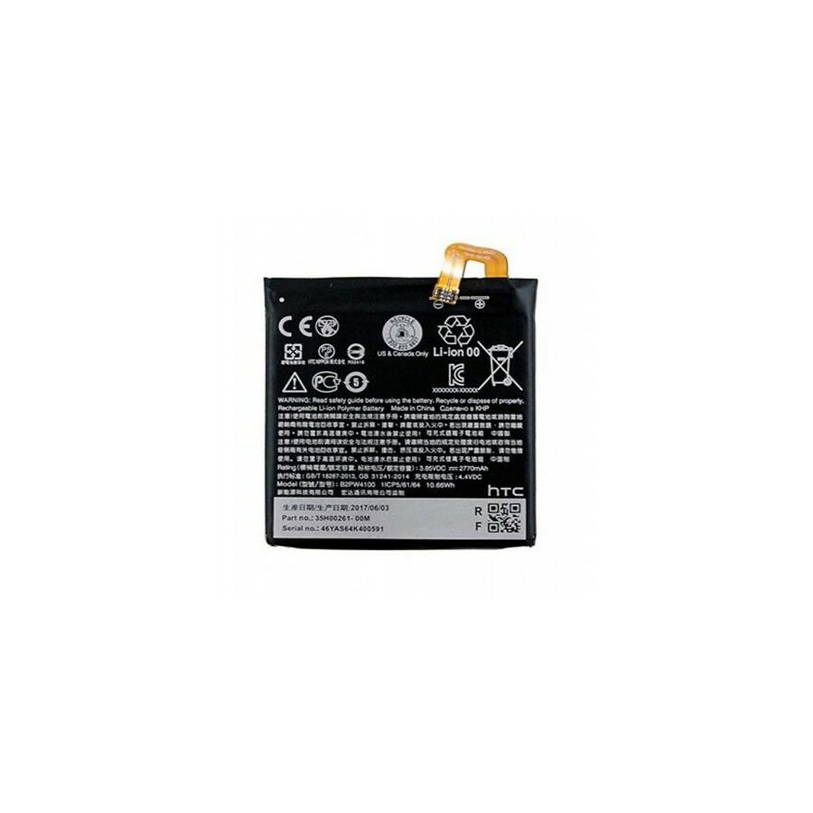 Batterie Google Pixel 5.0, Nexus S1 - 35H00261
