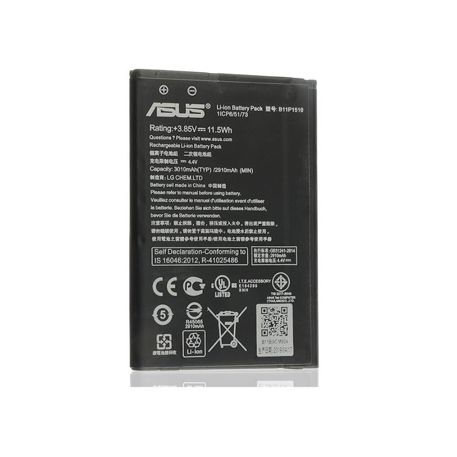 Batterie Asus Zenfone Go - ZB551KL Batterie Asus Zenfone Go - ZB551KL