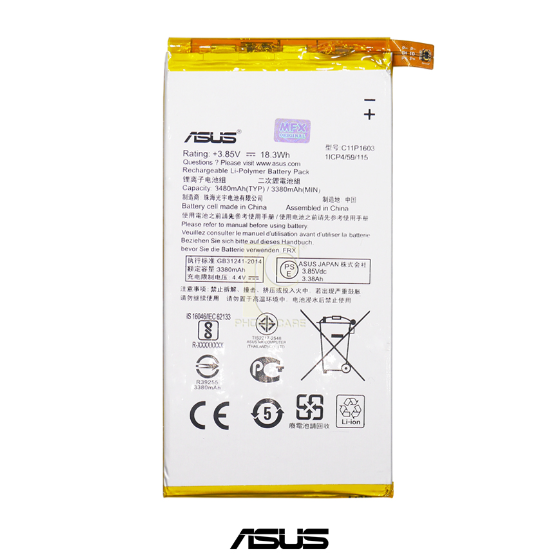 Batterie Asus Zenfone Go 6.9 - ZB690KG
