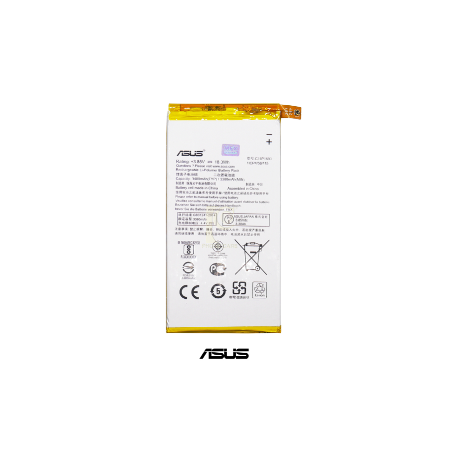 Batterie Asus Zenfone Go 6.9 - ZB690KG Batterie Asus Zenfone Go 6.9 - ZB690KG