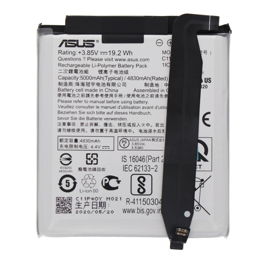 Batterie Asus Zenfone 7 Pro- ZS671KS