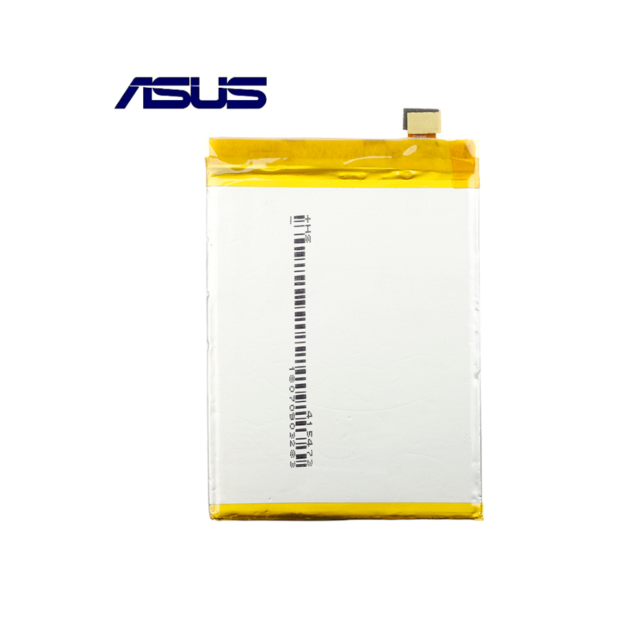 Batterie Asus Zenfone 2 - ZE551ML