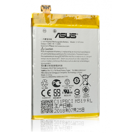 $productcomments_product->name