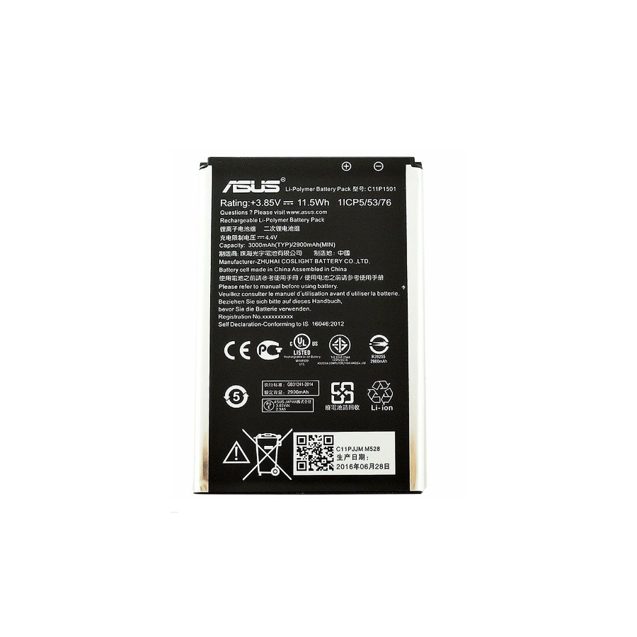 Batterie Asus Zenfone 2 Laser - ZE550KL