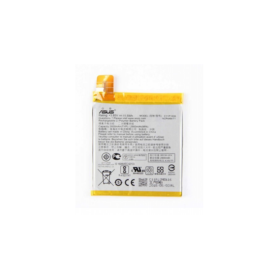 Batterie Asus Zenfone 3 Laser - ZC551KL