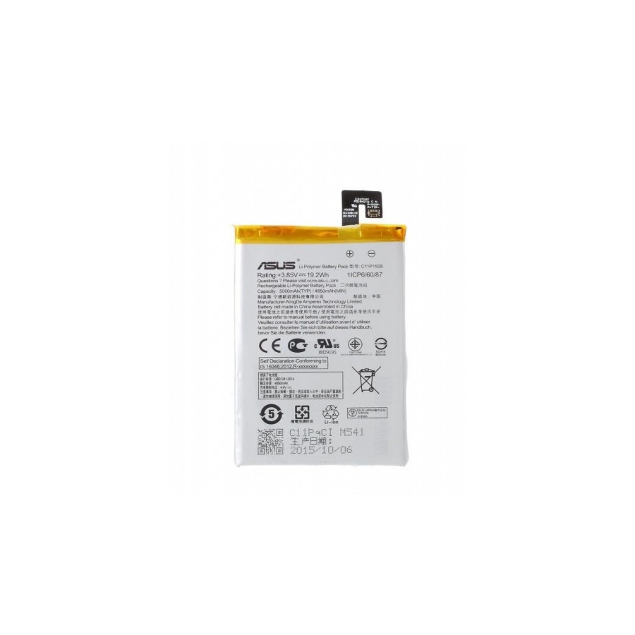 Batterie Asus Zenfone MAX - ZC550KL