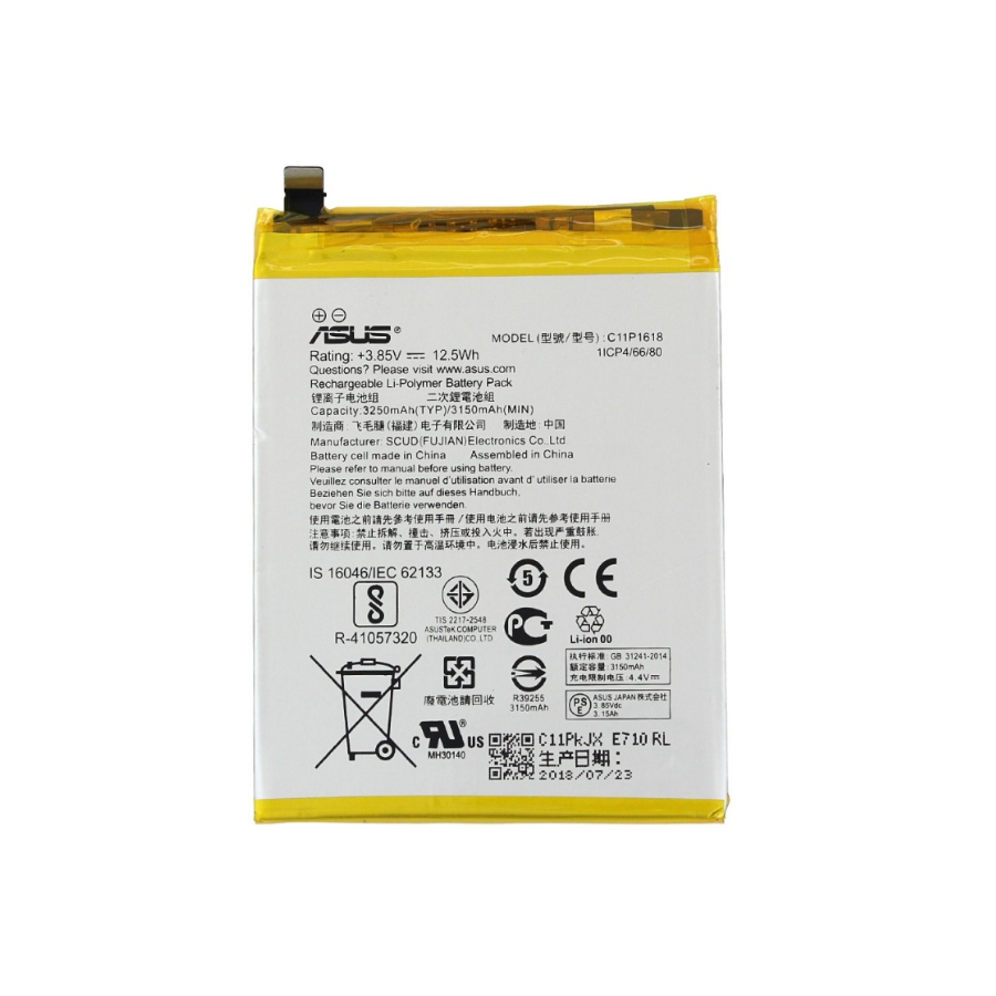 Batterie Asus Zenfone 4 - ZE554KL