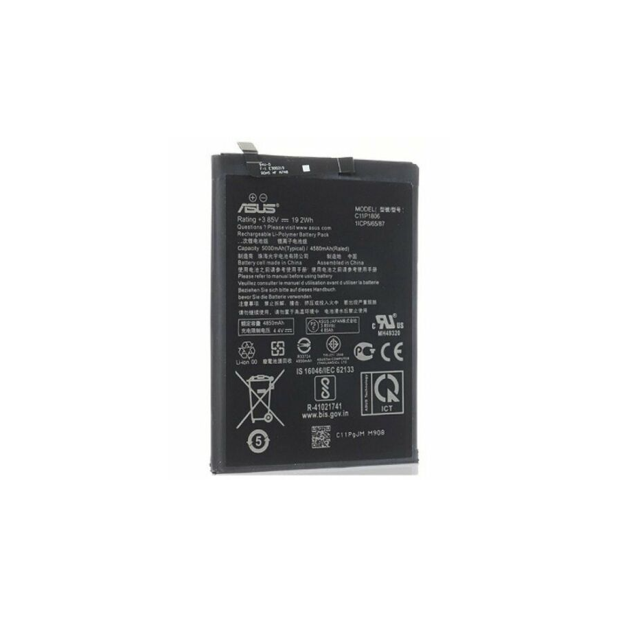 Batterie Asus Zenfone 6 - ZS630KL