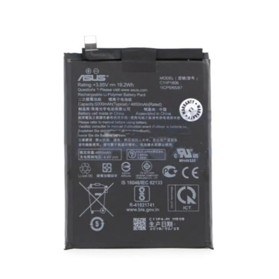 Batterie Asus Zenfone 6 - ZS630KL