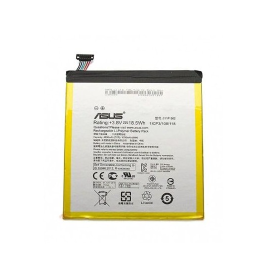 Batterie Asus ZenPad 10 - Z300C