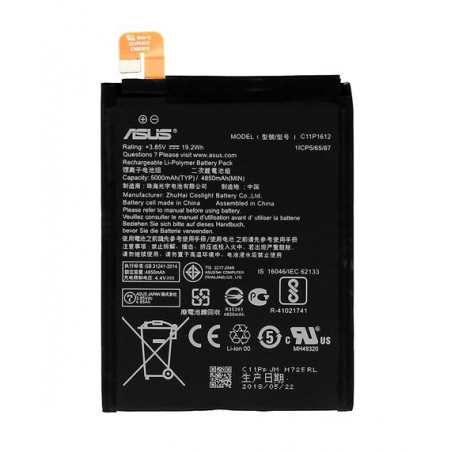 $productcomments_product->name