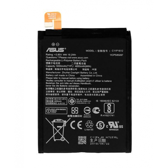 Batterie Asus Zenfone 3S - C11P1612