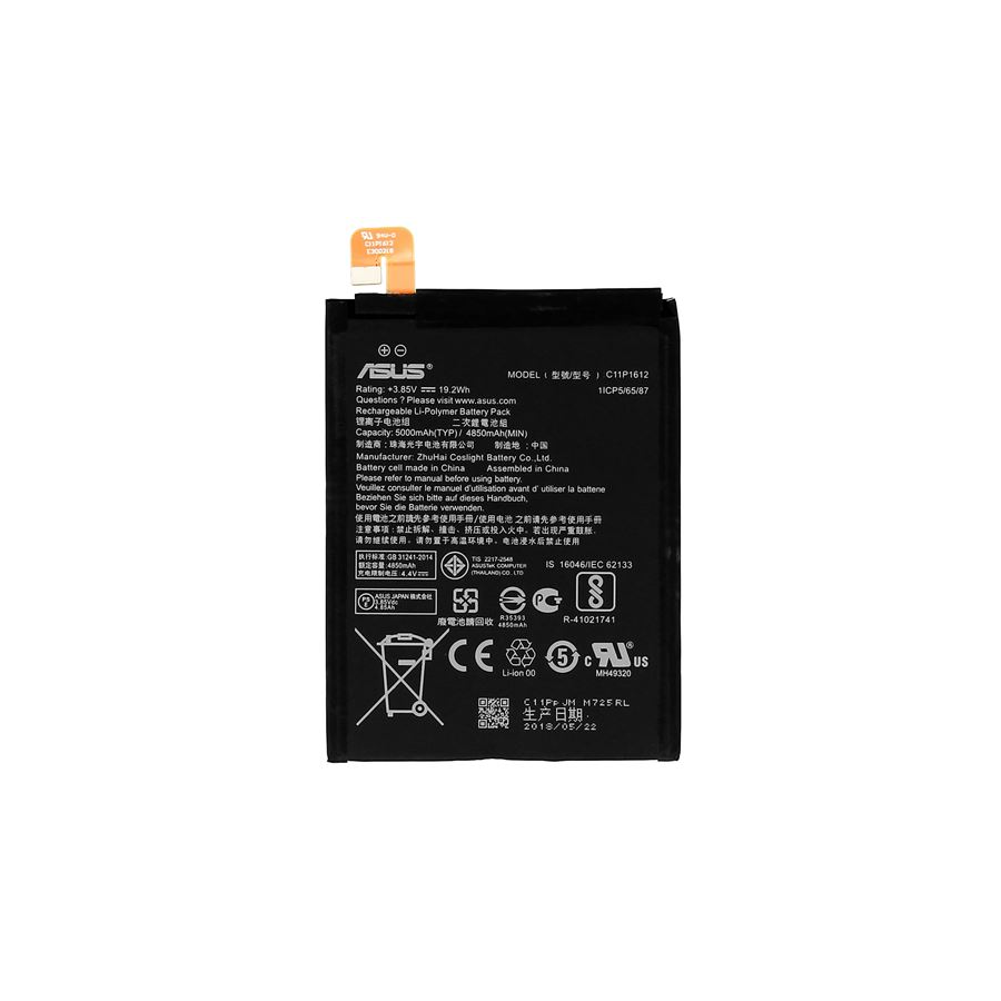 Batterie Asus Zenfone 3S - C11P1612