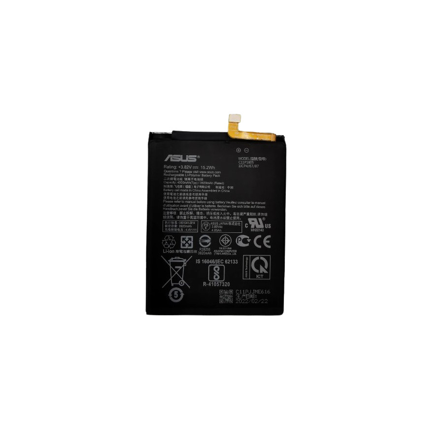 Batterie Asus Zenfone Max (M2) - ZB632KL / ZB633KL