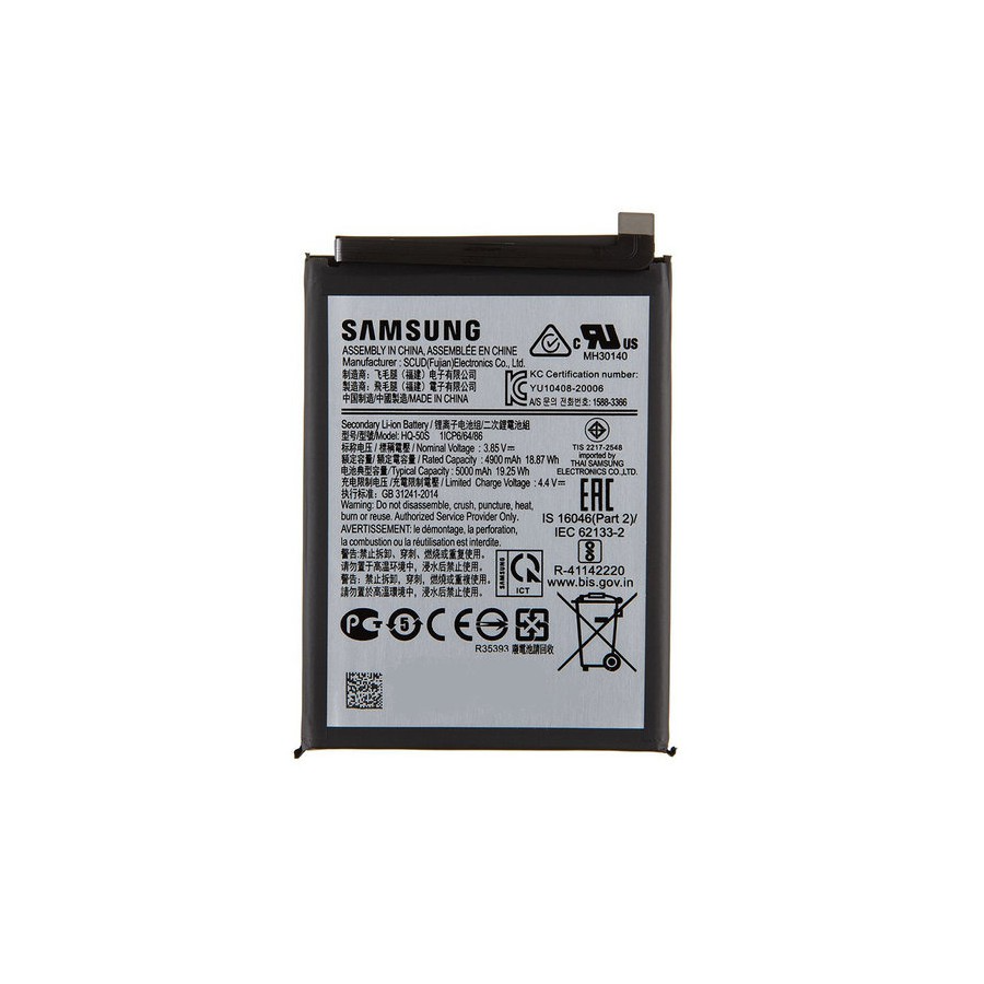 Batterie Samsung A22 5G / A14 5G -  EB-BA226ABY