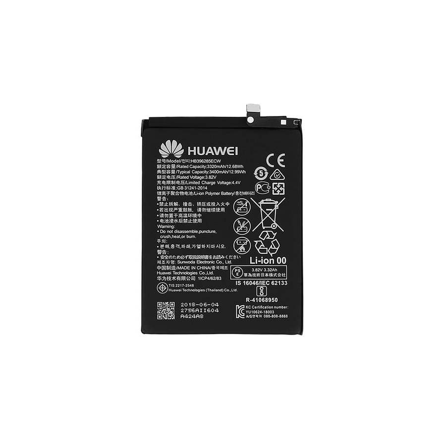 Batterie Huawei P20 / Honor 10 - HB396285ECW