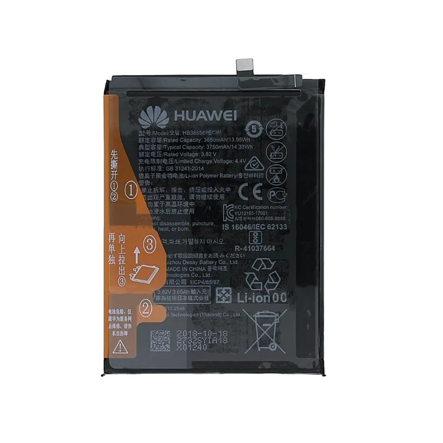 Batterie Huawei Mate 20 Lite, P10 Plus, Honor View 10, Honor Play, Nova 3, Honor 20 - HB386589ECW