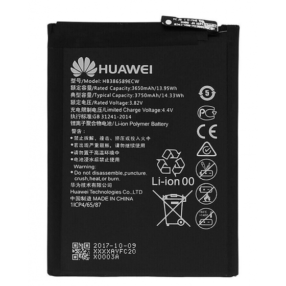 Batterie Huawei Mate 20 Lite - HB386589ECW
