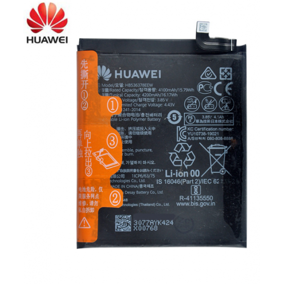 Batterie Huawei P40 Pro - HB536378EEW