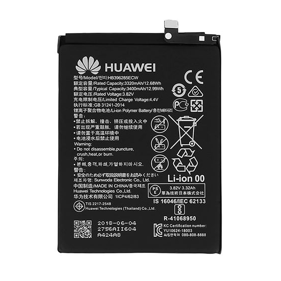 Batterie Huawei P20 / Honor 10 - HB396285ECW