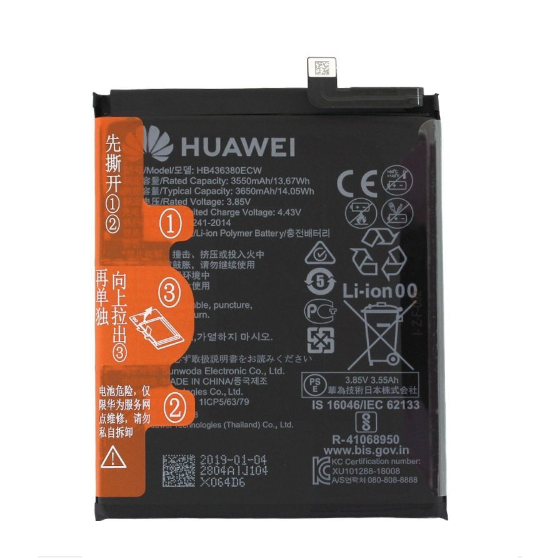 Batterie Huawei P30 - HB436380ECW
