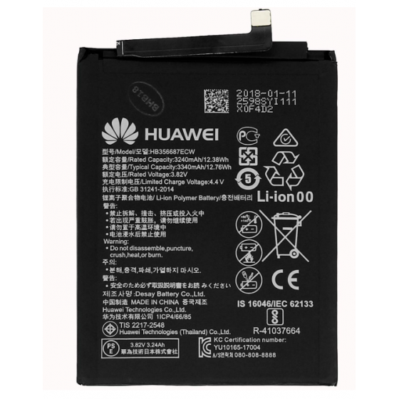 Batterie Huawei P30 Lite - HB356687ECW