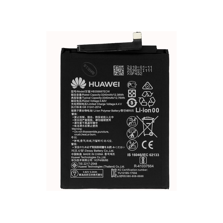 Batterie Huawei P30 Lite - HB356687ECW