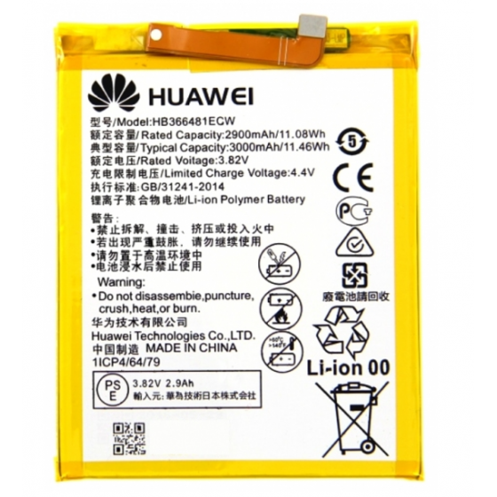 Batterie Huawei  Ascend P9...