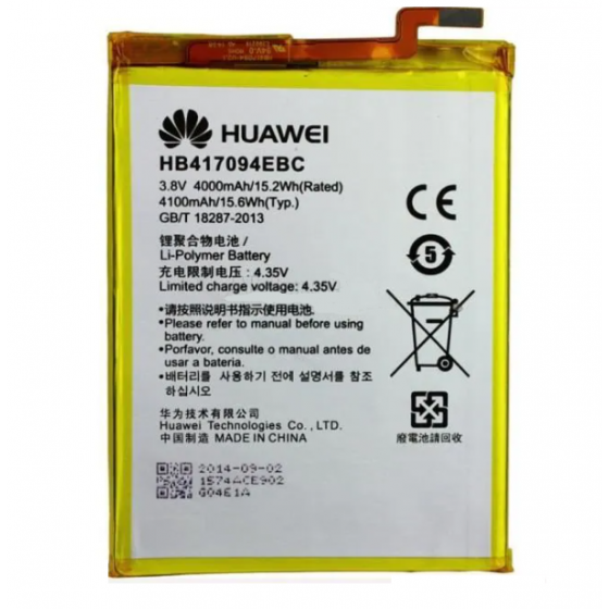 Batterie Huawei  Ascend Mate 7 - HB417094EBC