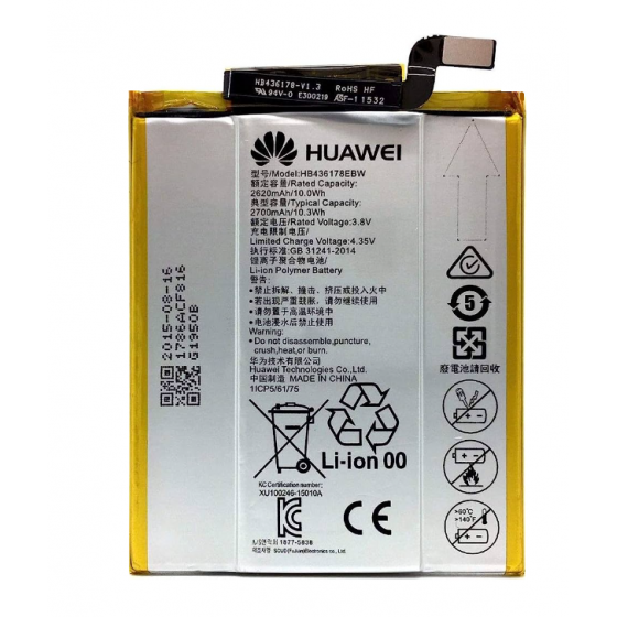 Batterie Huawei  Ascend Mate S - HB436178EBW