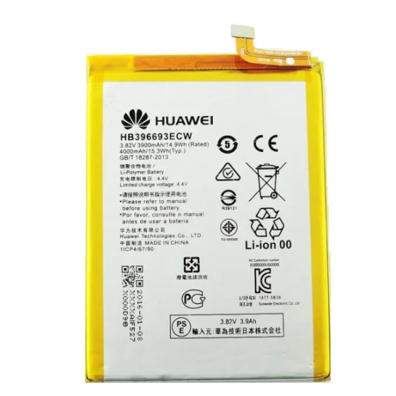 Batterie Huawei  Ascend Mate 8 - HB396693ECW
