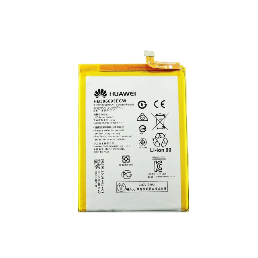 Batterie Huawei  Ascend Mate 8 - HB396693ECW
