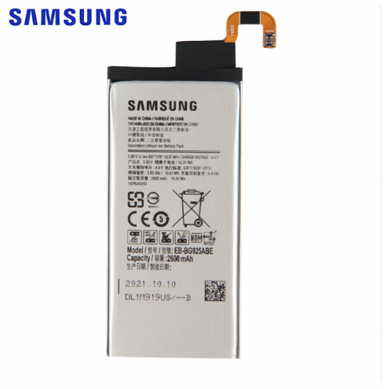 Batterie Samsung Galaxy S6 Edge - EB-BG925ABA + Outils
