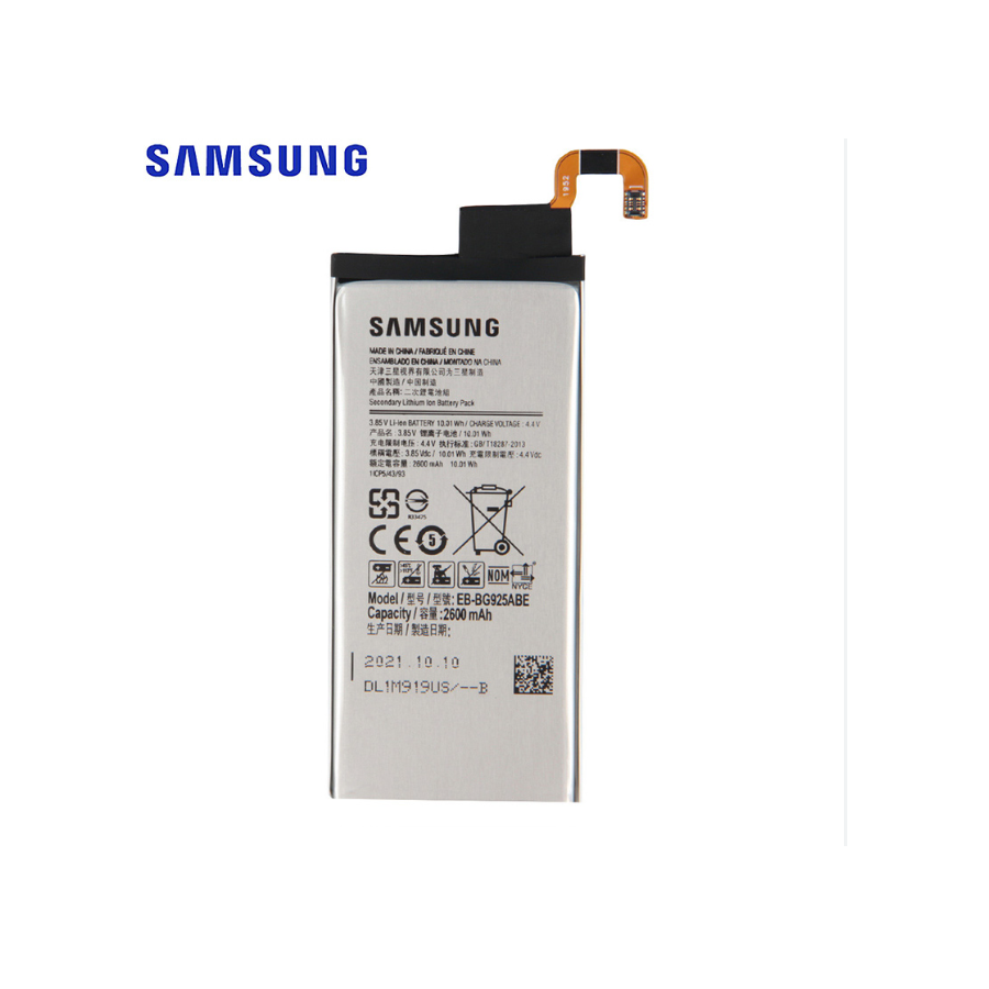 Batterie Samsung Galaxy S6 Edge - EB-BG925ABA