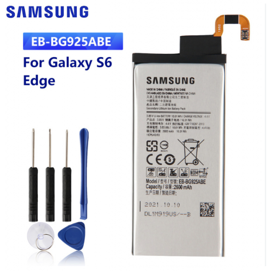 Batterie Samsung Galaxy S6 Edge - EB-BG925ABA + Outil