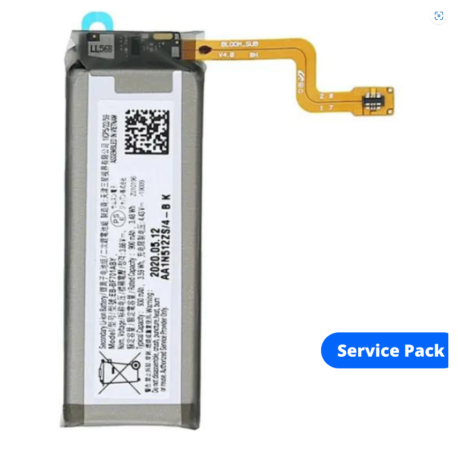 Batterie Samsung Galaxy Z Flip 3, 5G - EB-BF712ABY