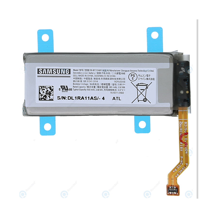 Batterie Samsung Galaxy Z Flip 3, 5G - EB-BF712ABY