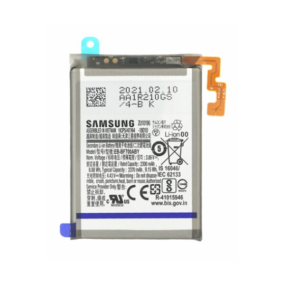 Samsung Batterie Galaxy Z Flip - EB-BF700ABY - Batterie Principale