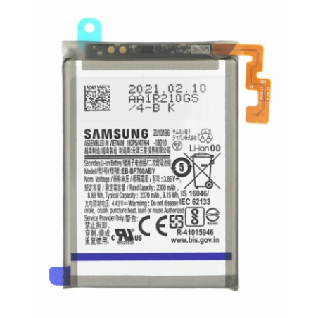 $productcomments_product->name