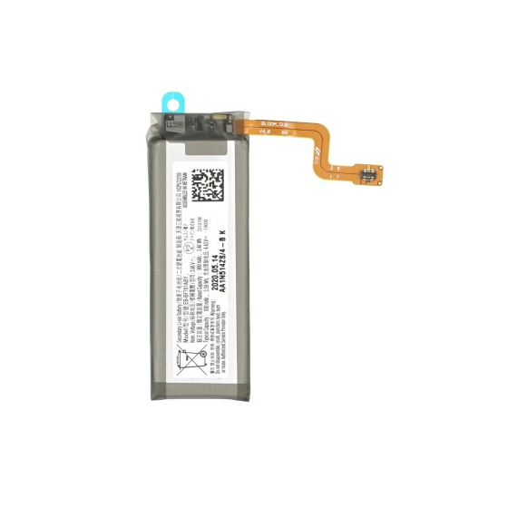 Batterie Samsung Galaxy Z Flip - EB-BF701ABY, Batterie Secondaire