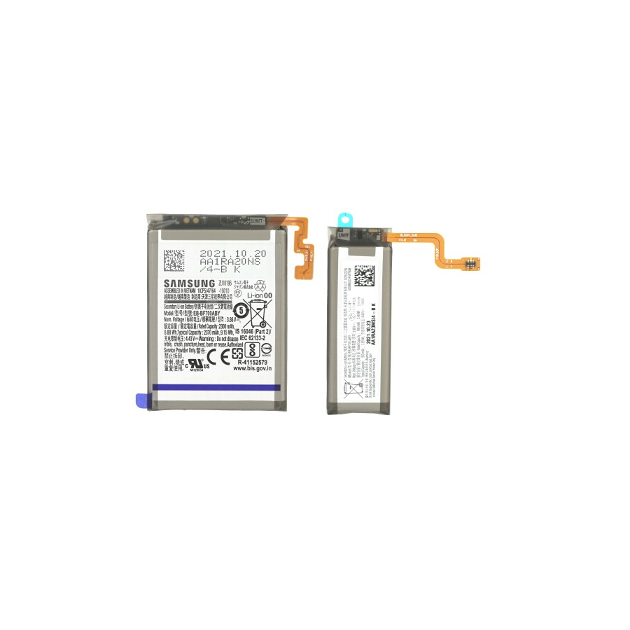 Batterie Samsung Galaxy Z Flip, lot de 2 Batterie (EB-BF700ABY + EB-BF701ABY) Batterie Samsung Galaxy Z Flip, lot de 2 Batterie (EB-BF700ABY + EB-BF701ABY)
