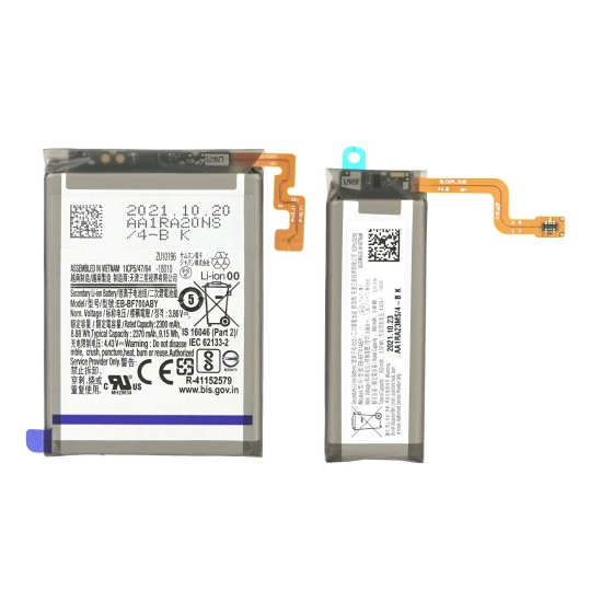 Batterie Générique pour Samsung Galaxy Z Flip, lot de 2 Batterie (EB-BF700ABY + EB-BF701ABY)